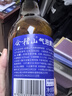 会稽山 爽酒 气泡黄酒 290ml 单瓶装 8度微醺可冰饮【白冰同款】 实拍图