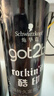 施华蔻（Schwarzkopf）got2b酷印强持久定型发胶250ml(定型发胶蓬松喷雾干胶)(新老包装) 实拍图