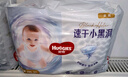 好奇（Huggies）金装拉拉裤XXL28+6片(15kg以上)尿不湿【速干不易红】 实拍图