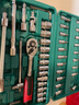 绿林（GREENER）47件套筒扳手汽修工具套装棘轮摩托修车公路工具箱快速扭力螺丝刀 实拍图