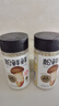 松鲜鲜松茸调味料100g*2瓶【减钠29% 0添加】可代替盐鸡精炒菜煲汤调味 实拍图