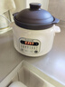苏泊尔（SUPOR）电炖锅 电炖盅 电砂锅 煲汤锅炖汤锅 燕窝炖盅 煮粥锅 电煮锅 婴儿辅食锅 紫陶 DG30YC816多功能锅 实拍图
