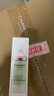 自然堂【陈添祥同款】雪润皙白多重防晒隔离霜 (淡绿色) 30ml化妆品女 实拍图