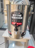 三鼎电热开水桶开水器商用烧水桶奶茶店家用不锈钢保温热水桶大容量蒸煮桶坐月子桶 SD-40L-D加厚款 实拍图