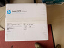 惠普（HP）323dnw激光打印机无线多功能双面 黑白有线网络打印 商务办公室打印机 大负荷高速打印 一年上门 实拍图