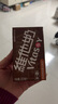 维他奶巧克力味豆奶饮料植物蛋白饮料250ml*16盒 家庭囤货 年货节礼盒 实拍图