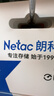 朗科（Netac）＆JOY联名款 128GB TF(MicroSD)存储卡 U3 C10 A1 4K P500系列 读速100MB/s 支持4K 不间断录制 实拍图