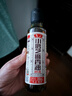 鲁花 食用油 小磨香油180ml  石磨研磨 水代精制 实拍图