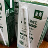 伊利金典纯牛奶整箱 250ml*16盒 3.6g乳蛋白 礼盒装 实拍图