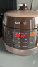 苏泊尔（SUPOR）全自动智能预约电压力锅5L 触控面板家用煲汤球釜内胆SY-50YC9001Q电饭煲高压锅4-6人 实拍图