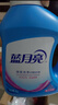 蓝月亮洗衣液12斤套装：亮白增艳薰衣草3kg瓶+1kg袋*3 留香【京东金奖】 实拍图