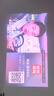 极米Z6X Pro 三色激光高亮版 投影仪家用 轻薄投影机高清 一体式云台 2年质保一级能效国家补贴 实拍图