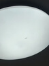 欧普照明（OPPLE）吸顶灯简约可调色LED护眼照明灯具灯饰凝月呵护光客厅大灯 包安装 实拍图