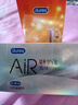 杜蕾斯（durex）避孕套 安全套 魔法情趣18只 凸点螺纹 热感 大颗粒 实拍图