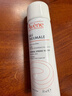 雅漾（Avene）舒泉调理喷雾50ML*3便携定妆补水保湿敏肌爽肤化妆水小喷礼物 实拍图