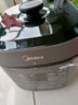 美的（Midea）电压力锅高压锅 电高压锅 智能压力锅家用高压电饭煲一键排气 新款多功能高压提鲜电压锅 【5L家庭版】MY-50M5-206- 5L 压力锅 实拍图