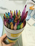 晨光（M&G）文具48色无木净味彩色铅笔可擦彩铅学生美术绘画填色儿童画笔女孩生日礼物AWPQ0522 实拍图