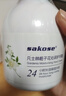 sakose凡士林栀子花沁润护手霜300g秋冬保湿不油防干裂改善粗糙新年礼物 实拍图