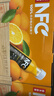 农夫山泉100%纯果汁NFC橙汁300ml*10瓶整箱鲜果冷压榨饮料过年年货礼盒 实拍图