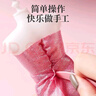 迪漫奇儿童服装设计师手工制作diy材料包粉色佳人礼服装礼盒6套生日礼物 实拍图