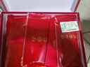 红豆大红内衣女纯棉秋衣秋裤柔棉内裤棉袜结婚保暖礼盒【骐骥红】 实拍图
