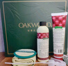 OAKWOOD澳洲进口皮革清洁护理剂真皮沙发保养油皮衣皮具养护五件套礼盒装 晒单实拍图