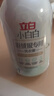 立白 小白白羽绒服专用洗衣液 1斤  柔软蓬松 去污护绒 机洗不伤羽绒 实拍图