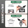 普湃洗衣机洗脸盆排水管二合一三通下水管道防臭密封塞对接头 升级防臭密封塞+Y型三通 实拍图