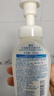 珊珂氨基酸型洁面泡泡150ml 绵密泡沫柔和清洁泡沫洗面奶男女新年礼物 实拍图