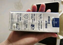 1号会员店（OM） 3.6g蛋白纯牛奶 200ml*12盒 礼盒装 年货节 新春送礼 实拍图