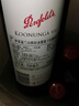 奔富（Penfolds）蔻兰山西拉/设拉子赤霞珠干红葡萄酒 澳洲原瓶进口750ml*6支旋盖 实拍图