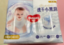 好奇（Huggies）金装纸尿裤NB80片(5kg以下)尿不湿【速干不易红】 实拍图