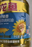 金龙鱼 食用油 葵花籽清香型调和油5L （新老包装随机发货） 实拍图