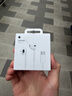 Apple/苹果 EarPods USB-C有线耳机 type-c有线耳机苹果耳机 苹果17有线耳机笔记本耳机游戏音乐 实拍图