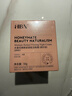HBN 多重视黄醇晚霜高浓度超A面霜紧致抗皱修护生日礼物送女友 实拍图