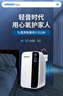 欧姆龙（OMRON）5L升制氧机家用老人医用级吸氧机雾化氧气机Y-511W 年货送礼 实拍图