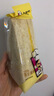 卡尔顿（Calleton）黑麦三明治面包吐司420g整箱早餐代餐饱腹休闲小吃办公室零食糕点 实拍图