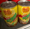 维他奶维他气泡柠檬味碳酸茶饮料200ml*12罐 日期8月特价 年货节 实拍图