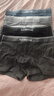 猫人【精梳棉-安心品质】男士内裤男纯棉长效抗菌蚕丝裆男生四角短裤 实拍图
