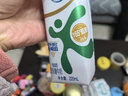 舒化0乳糖  高钙牛奶220ml*24盒 牛奶整箱京东自营 年货礼盒装  实拍图