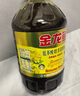 金龙鱼 食用油【保真菜籽油】非转基因 特香低芥酸菜籽油6.18L 实拍图