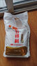 五得利面粉八星雪花粉通用面粉全麦粉面包粉小麦粉米面粮油2.5/5/10kg 五得利八星雪花10斤畅销款 实拍图