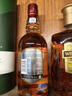 芝华士（Chivas）12年 苏格兰 调和型 威士忌 洋酒 700ml    实拍图