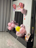 多美忆生日场景布置女孩生日气球儿童道具氛围装饰快乐桌飘装扮粉色套餐 实拍图