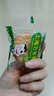 万年青饼干上海老式葱香咸味办公早餐代餐零食整箱批发独立包装 【分享装】万年青饼干带箱2斤 实拍图
