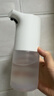 米家小米自动洗手机1S套装  自动洗手机充电泡沫抑菌皂液器自动洗手液机 实拍图