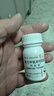 【原研药】[阿斯美] 复方甲氧那明胶囊60粒/瓶+[苏黄]苏黄止咳胶囊0.45g*24粒 实拍图