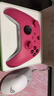 微软（Microsoft）Xbox无线游戏手柄 无线控制器 浪漫粉 蓝牙适配Xbox/PC/平板/手机 Steam促销黑神话 33号远征队 实拍图