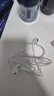 Apple/苹果 EarPods 闪电/Lightning有线耳机 苹果耳机有线耳机原装耳机 适用闪电接口的手机平板 实拍图