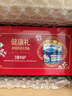 伊利欣活刘涛同款 中老年奶粉礼盒送长辈 营养品早餐 富硒高钙 800g*2 实拍图